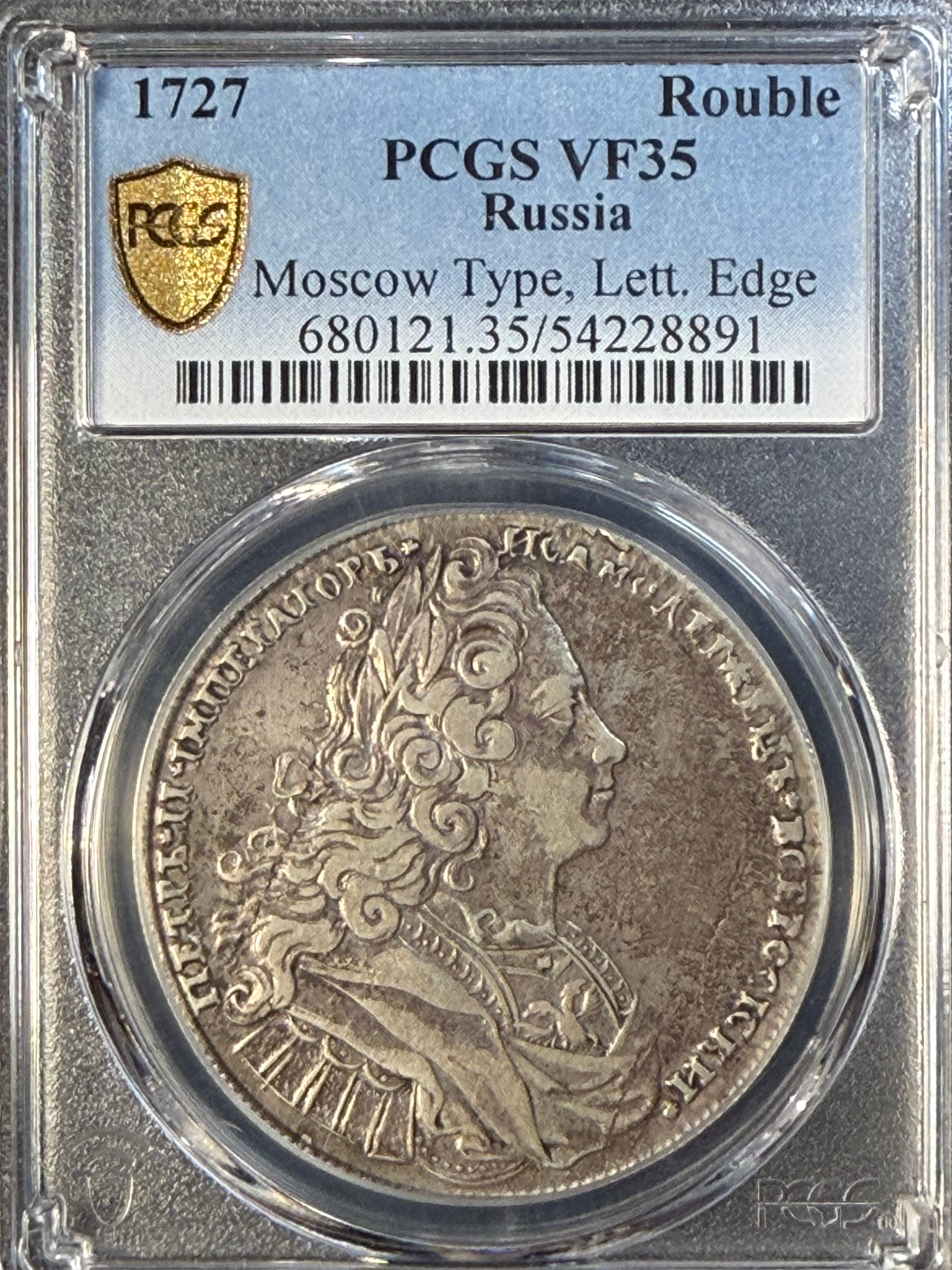 Graded Coin Selections