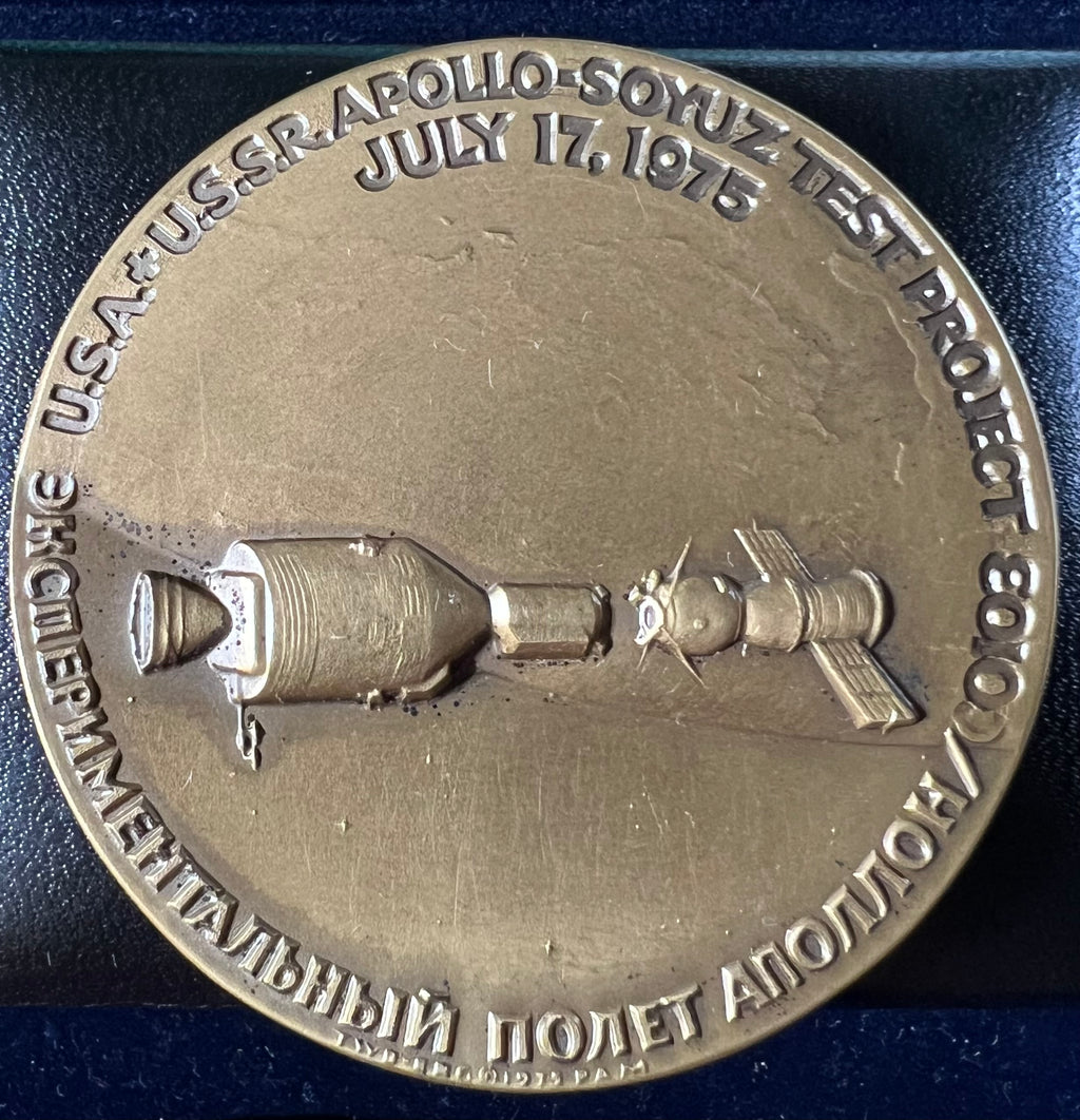 1975 Apollo-Soyuz Test Project Bronze Medal (U.S.A./U.S.S.R  (AMI Bronze)