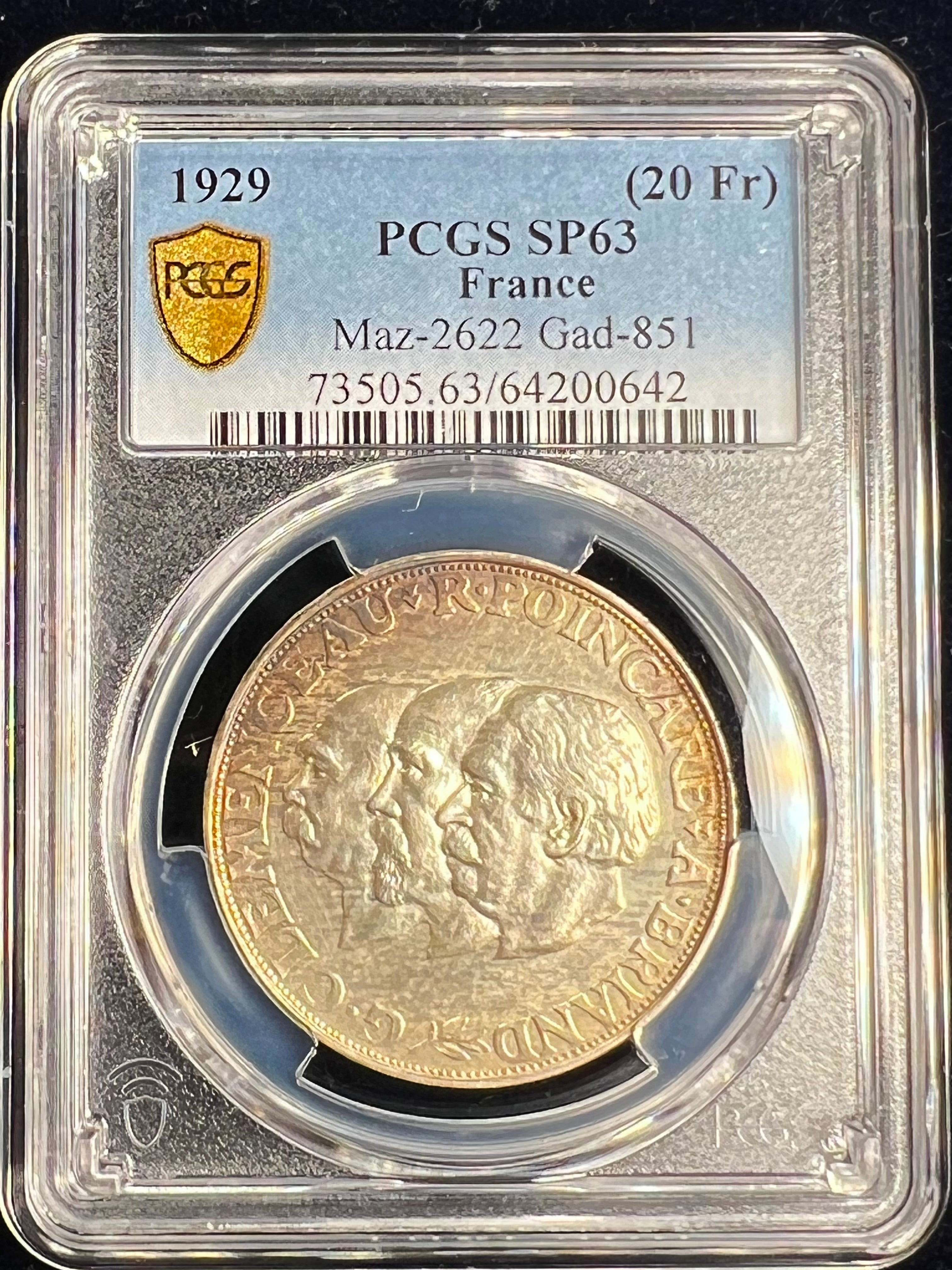 1929 France Silver 20 Francs Pattern/Essai PCGS SP63 – (Maz-2622, Gad-851)