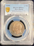1904 Germany Hesse-Darmstadt 2 Mark PCGS MS64 – 400th Birthday Grand Duke Ernst Ludwig (J-74)