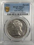 1916 Portugal Silver 1 Escudo PCGS MS63 – Two-Year Type