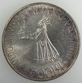 1941 Romania Silver 500 Lei King Michael I Bessarabia Reunion (KM 60)