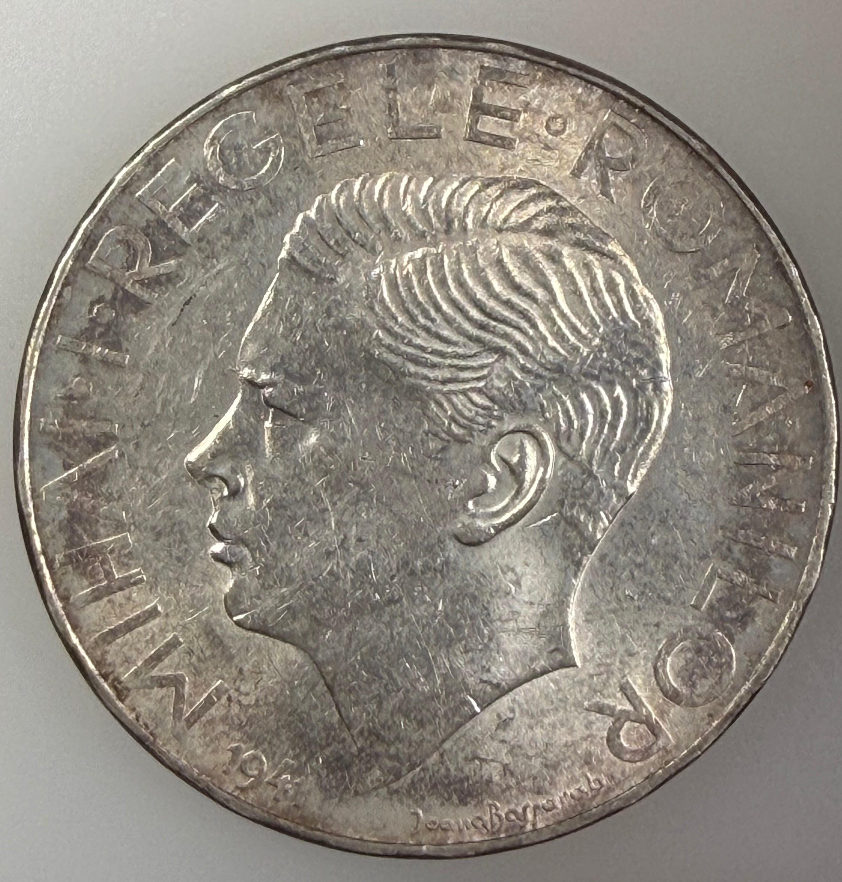 1941 Romania Silver 500 Lei King Michael I Bessarabia Reunion (KM 60)