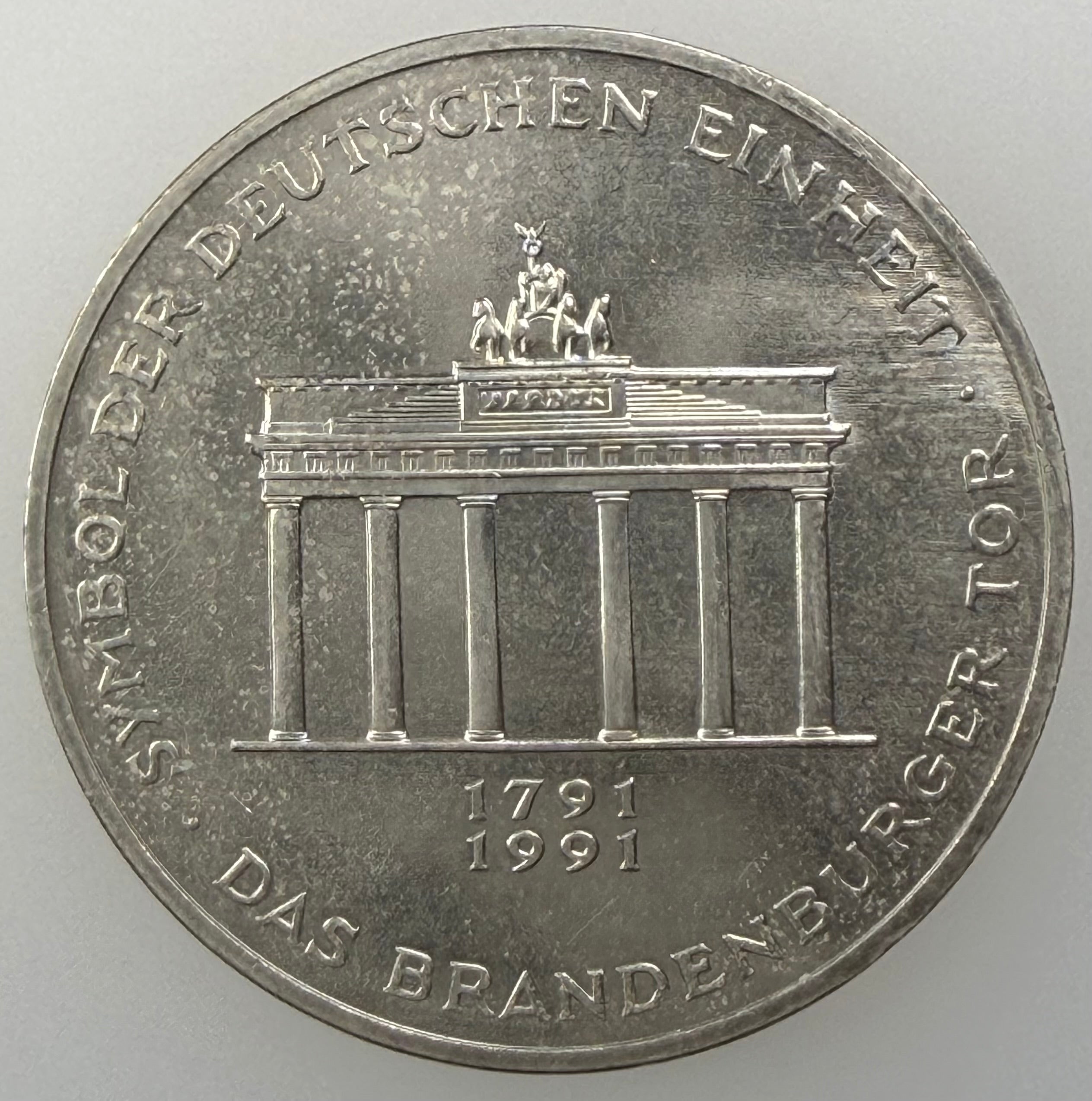 1991 A Germany Silver 10 Deutsche Mark – Brandenburg Gate (German Unity)