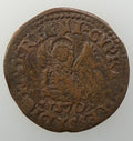 1570 Venetian Cyprus Bisante (Siege of Famagusta)