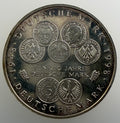 1998 A Germany Silver 10 Deutsche Mark – 50 Years of the Deutsche Mark