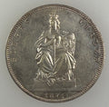 1871-A Prussia Silver Siegesthaler (Victory Thaler) – Wilhelm I (Berlin Mint)