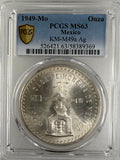 1949 Mexico Onza PCGS MS63 - First Year