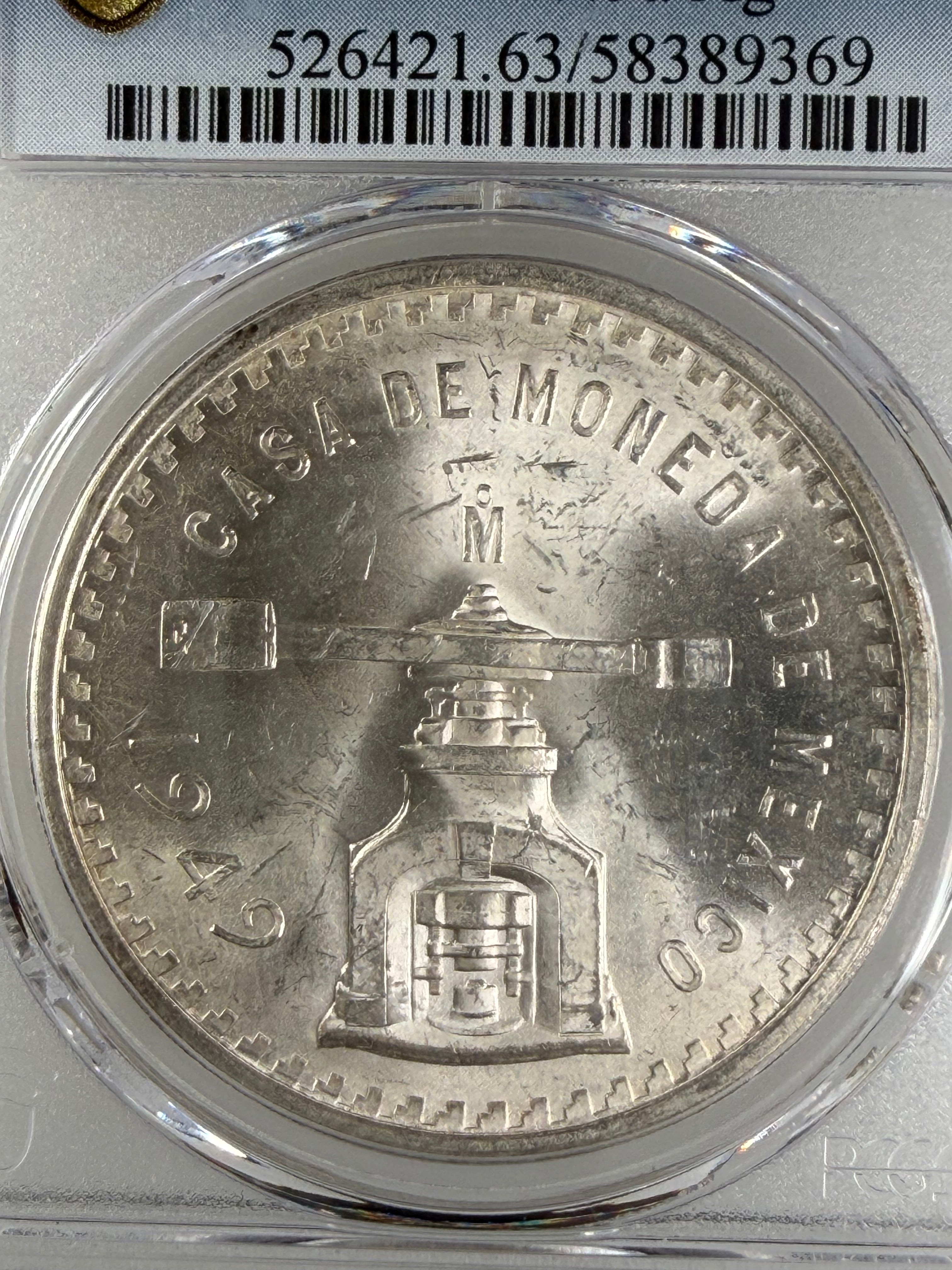 1949 Mexico Onza PCGS MS63 - First Year