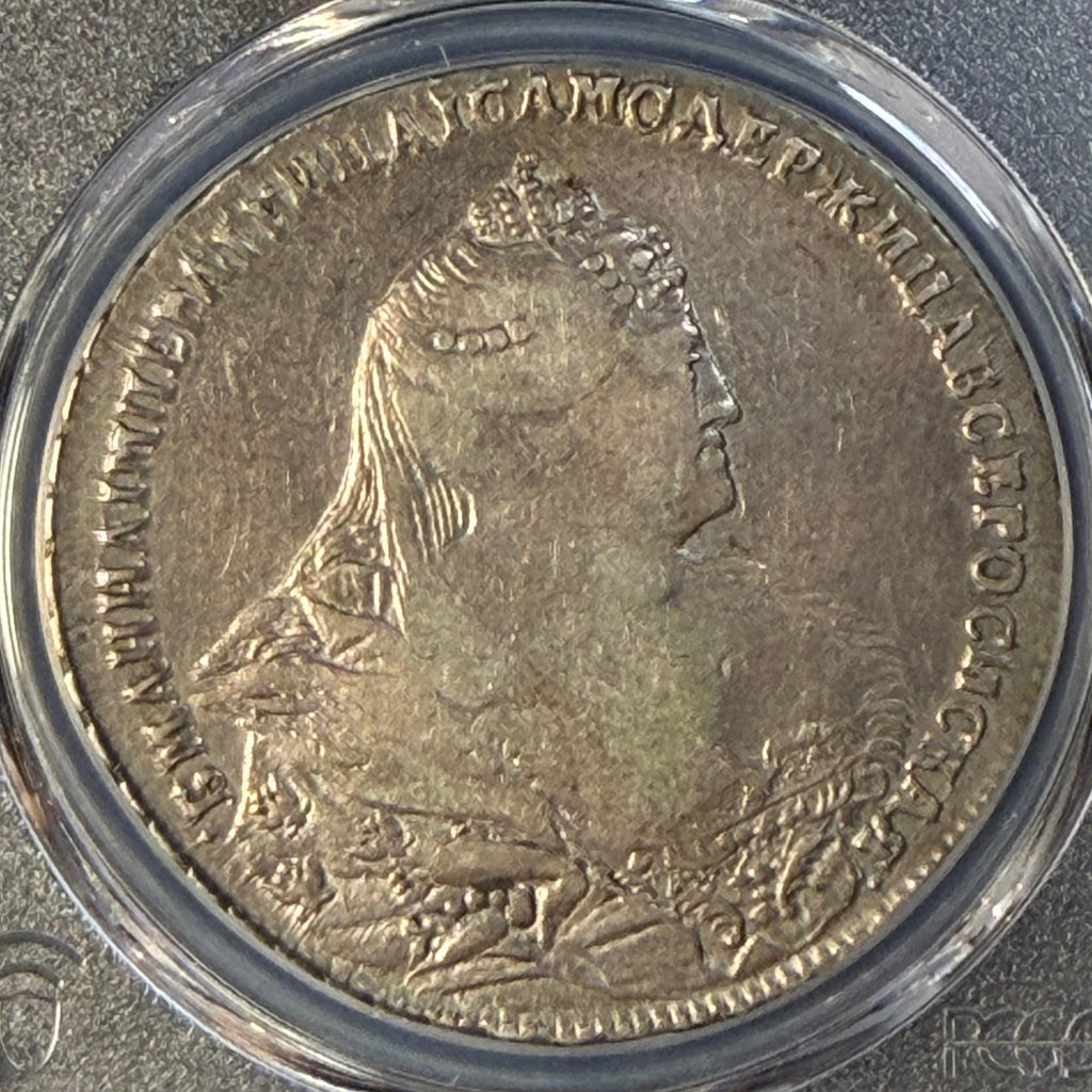 1738 Russia Anna Silver Rouble PCGS VF30