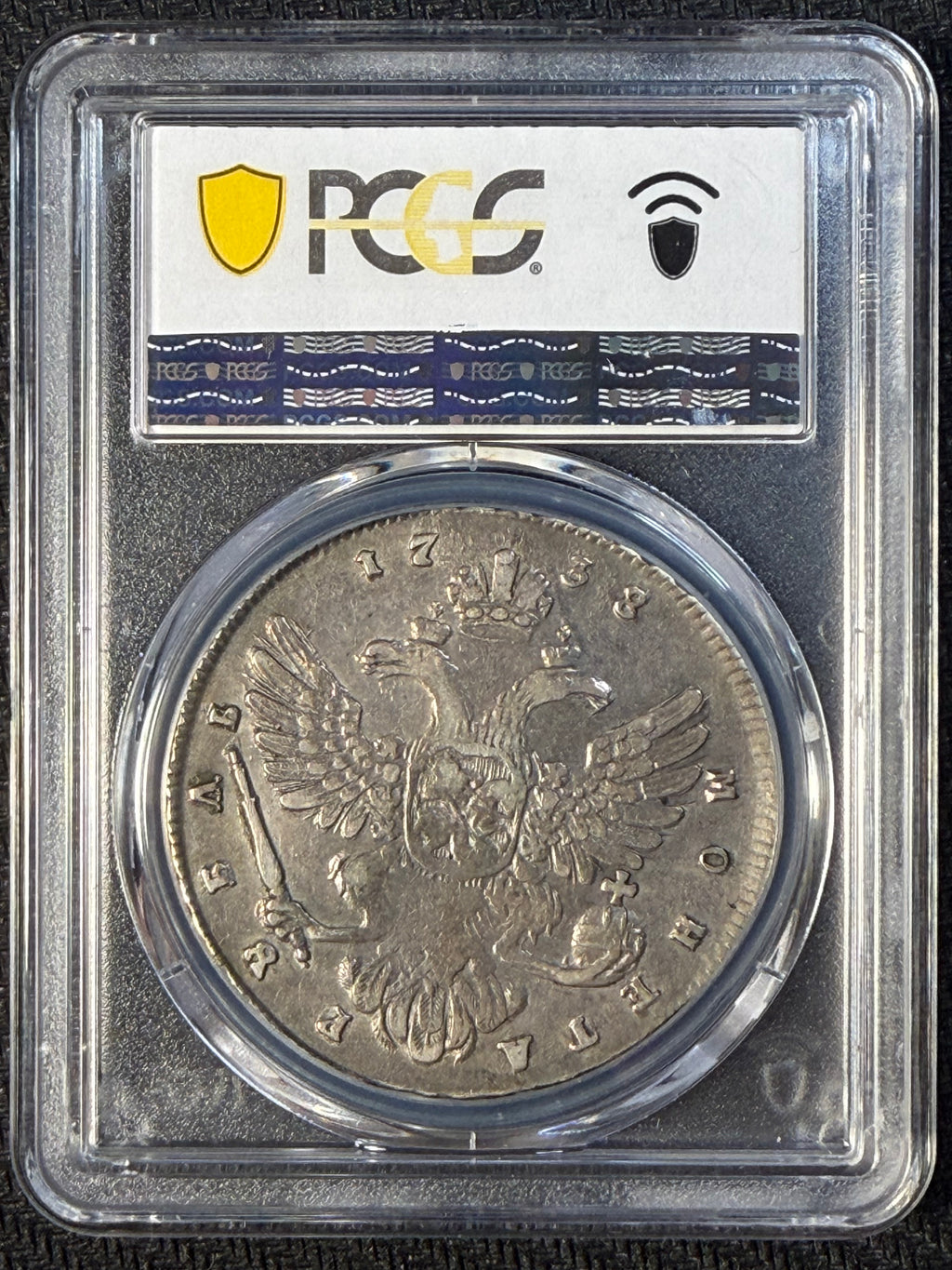 1738 Russia Anna Silver Rouble PCGS VF30