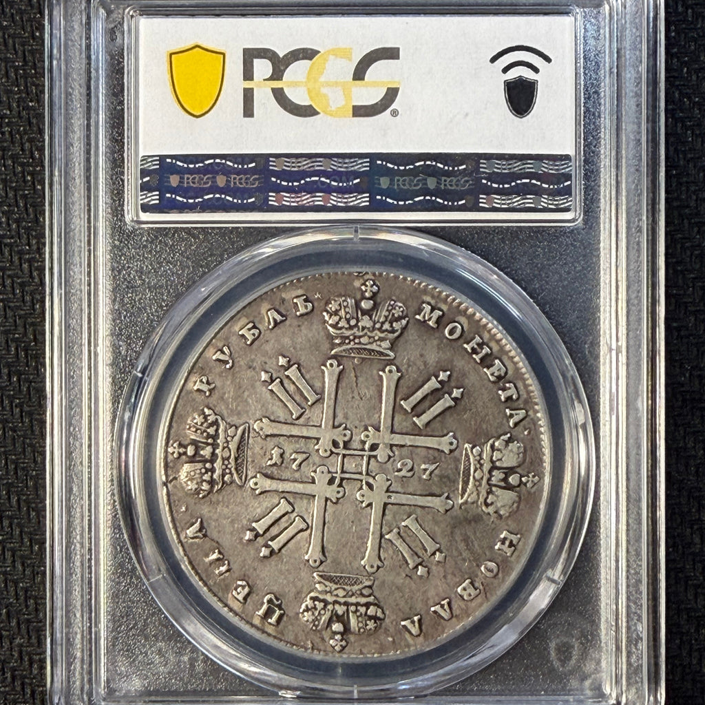 1727 Russia Peter II Silver Rouble PCGS VF35