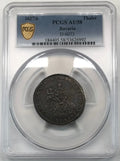1627/6 Bavaria Silver Thaler Madonna &amp; Child PCGS AU58 (D-6073)
