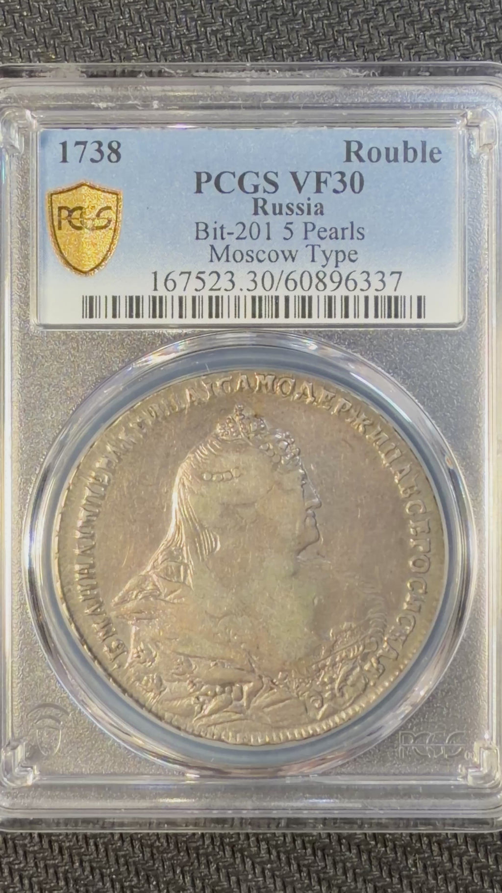 1738 Russia Anna Silver Rouble PCGS VF30